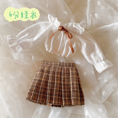 taobao agent Big ear map BJD6 points baby jacket suit white off -shoulder shirt grid skirt SD joint doll 2 -piece set