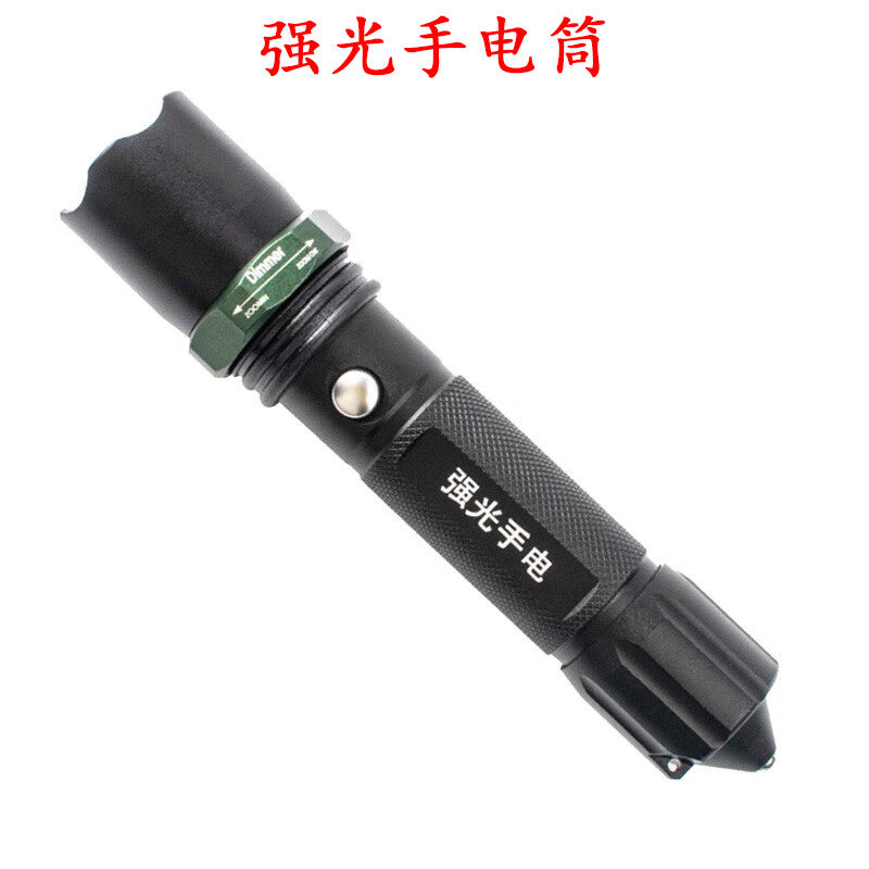 强光手电筒铝合金防水强光手电筒防爆安防安保巡逻器材可充电式