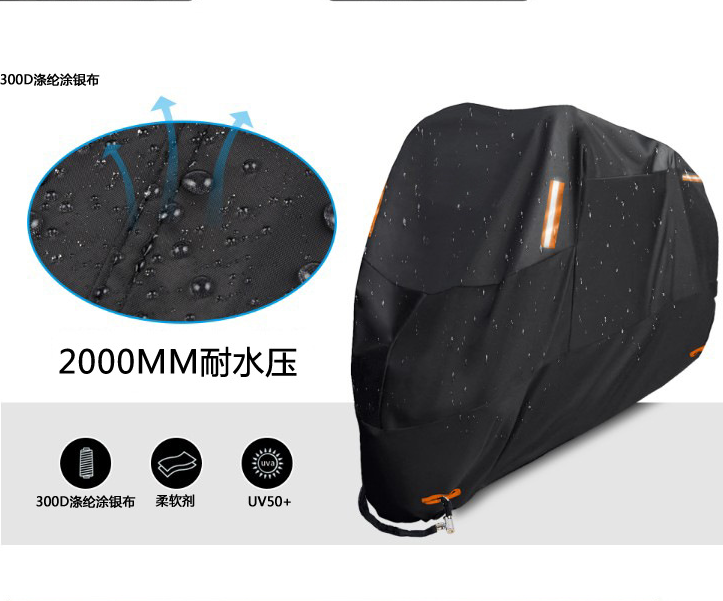 Apply the Lioness Yellow Dragon BN600i European version Locomotive Gift Clothing Hood Hood Sunscreen Sunproof and dust-proof rain cloth