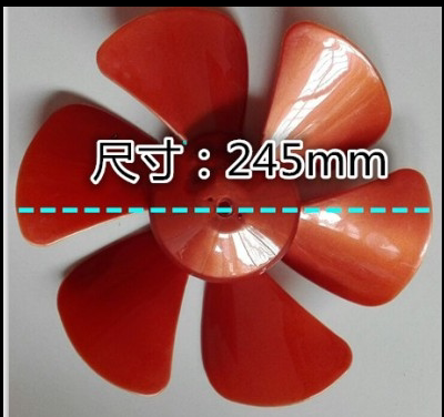 Diamond exhaust fan fan blade accessories D hole round ventilation fan thickened 81012 inch gold blue ventilation new material