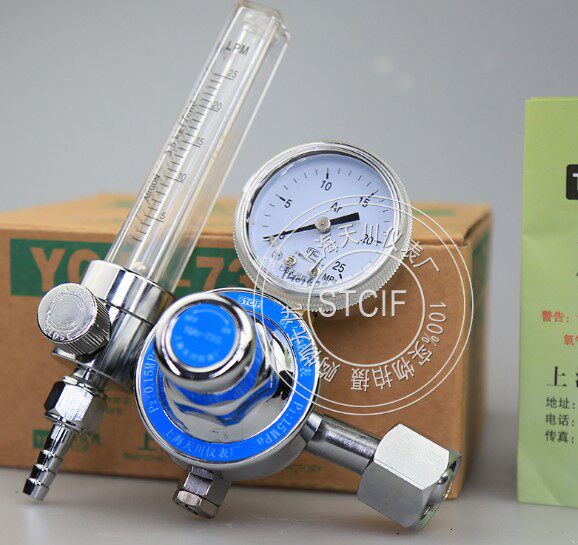 Shanghai Reducer YQAr - 731L Tianchuan Argon Reducer Valve Argon Gas Meter