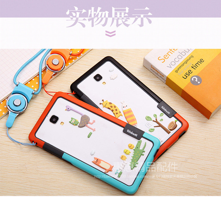 Autocollant pour téléphone mobile - Ref 1375736 Image 19