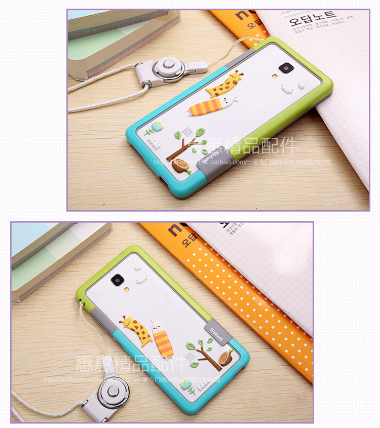 Autocollant pour téléphone mobile - Ref 1375736 Image 21