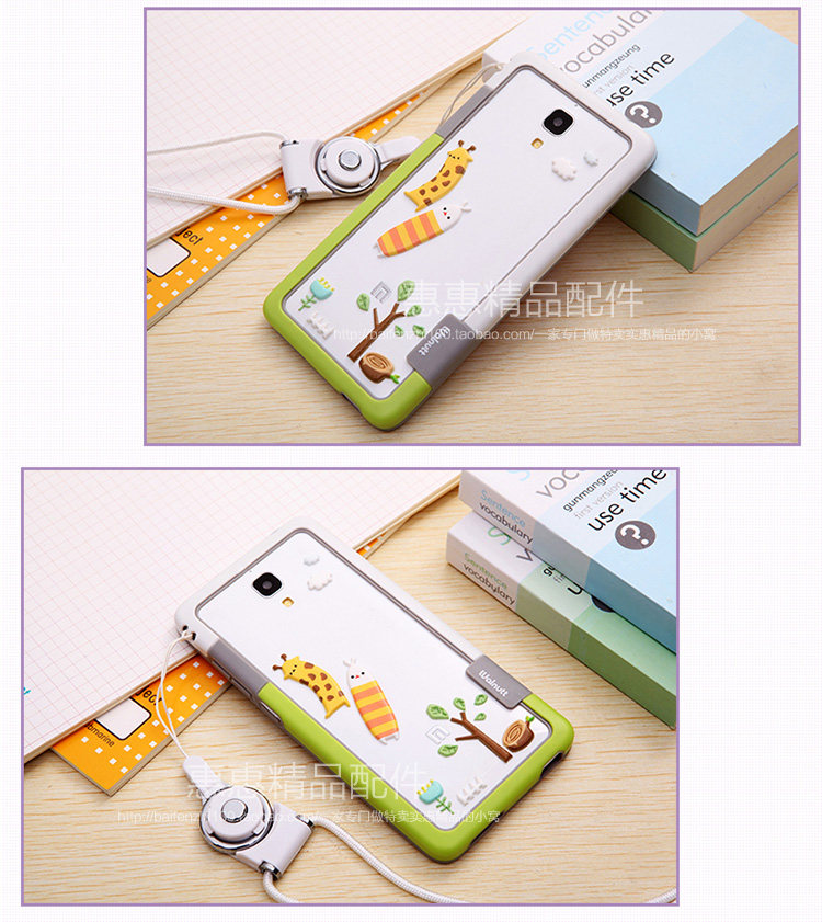 Autocollant pour téléphone mobile - Ref 1375736 Image 22