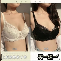 White lingerie female large breasted with small shrink chest thin anti-sagging bra style breathable lace ultra-thin bra Summer