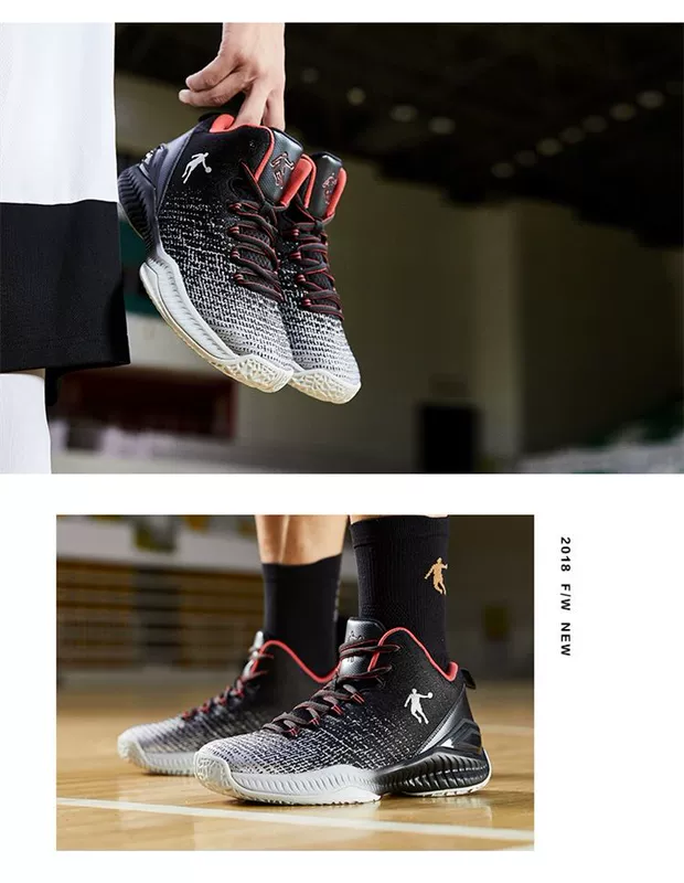 Giày bóng rổ Jordan nam 2019 xuân hè cao cấp đích thực giúp mang giày chống sốc chống trượt màu đen cho học sinh samurai đi giày thể thao - Giay cao shop giày thể thao