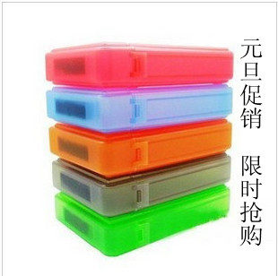 The second generation 3.5 inch HDD storage case HDD protection box welcomes the double 11 limited time rush