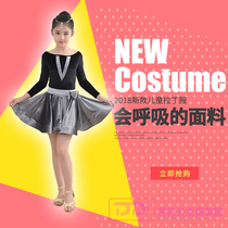 Latin Clothing Children Girls Sleeved Girls Latin Dance Dress High-end Autumn and Winter Practice Competition