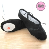 Детские туфли, танцующие балетки, мягкая подошва