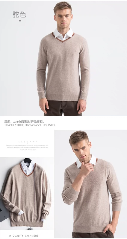 Mùa xuân 2019 và áo len mới cho nam cashmere ấm áp phù hợp với áo thun cổ chữ V dài tay áo thun mỏng - Áo len Cashmere