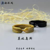 Creative personality wood ring Mobius ring green sandalwood purple sandalwood handmade couple ring birthday gift for men and women
