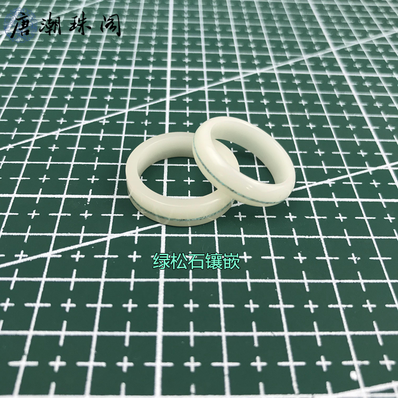 Bague OTHER   en Bodhi - Ref 3086302 Image 4