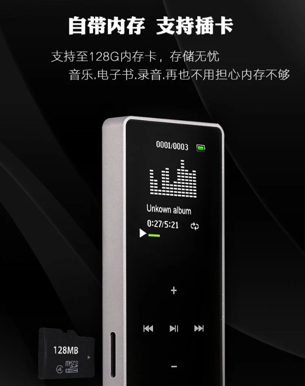 Máy nghe nhạc Mp3 mp4 với màn hình mini nhạc sinh viên thể thao đang chạy bút ghi âm walkman có thể được đưa vào bên ngoài thẻ - Máy nghe nhạc mp3 máy mp3 nghe nhạc
