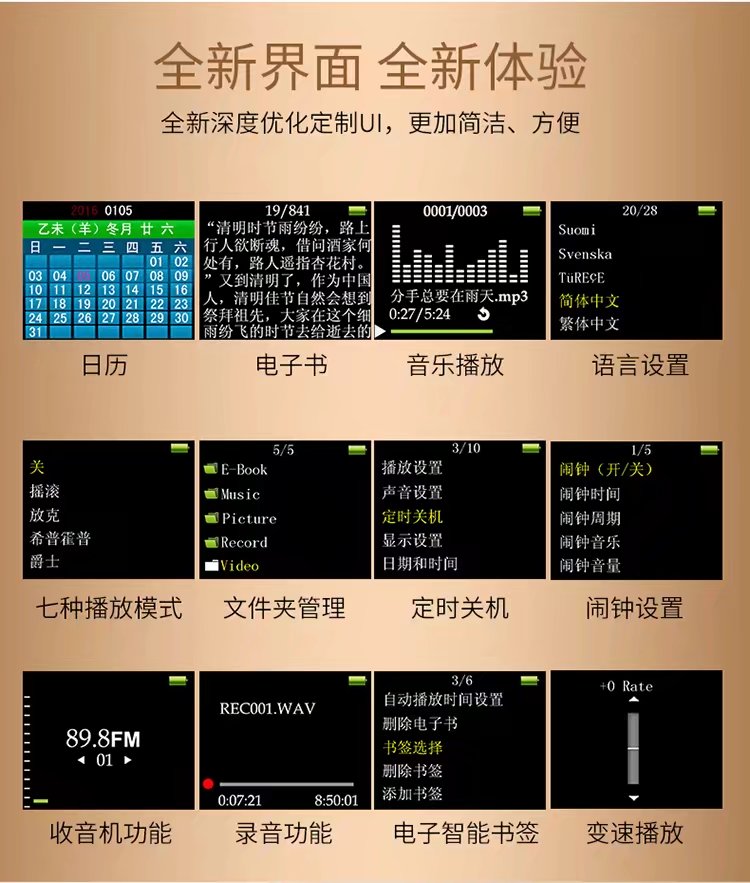 máy nghe nhạc jvj Máy nghe nhạc mp3 siêu mỏng mp3 lossless HIfi thể thao sinh viên Walkman mp4 bút ghi âm bên ngoài máy nghe nhạc kết nối wifi