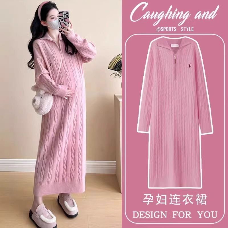 Next Alice Maternity Dress 2026 Spring and Autum New Fashion Loose Inner Knit Sweater Long Skirt Next Alice Maternity Dress 2026 Spring and Autum New Fashion Loose Inner Knit Sweater Long Skirt