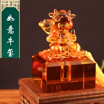 Baby fetal hair souvenir fetal glazed seal homemade diy cord seal ox year baby birth gift collection