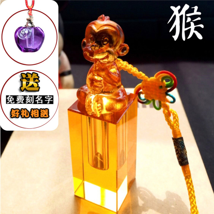 Glass zodiac Monkey fetal hair seal Baby Crystal fetal hair seal Baby fetal hair souvenir Umbilical cord seal chicken