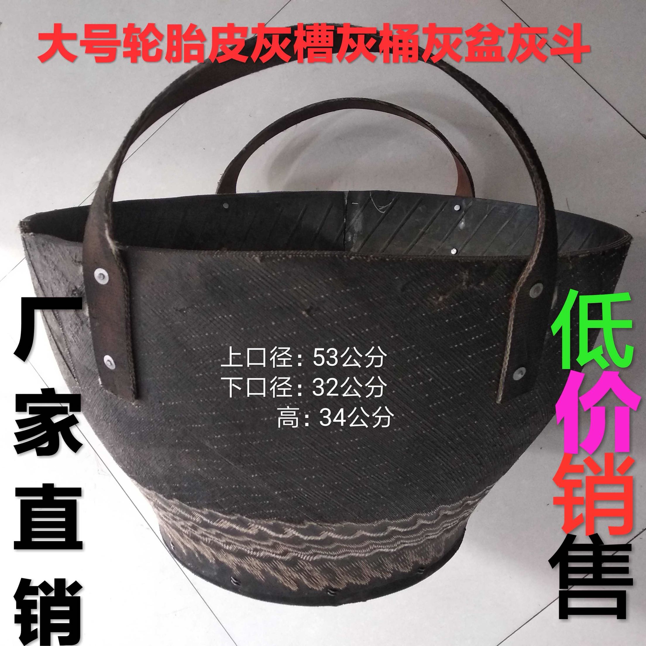 Hanging Sand Barrel Large Horn Thickened Tire Leather Barrel Construction Ash Bucket Grey Tank Ash Bucket Grey Bucket resistant to sunburn and abrasion resistant