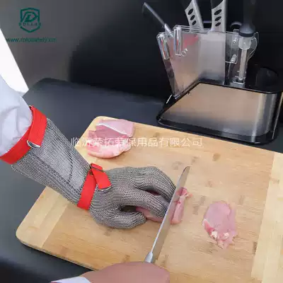 Rongzhituo extended steel wire five-level cut-proof gloves stainless steel metal steel ring anti-cut gloves slaughtering and cutting aquatic products