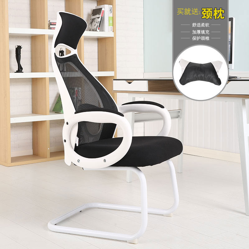 E-sports game chair racing chair reclining bow-shaped office chair Internet cafe Internet cafe staff chair computer chair mesh chair