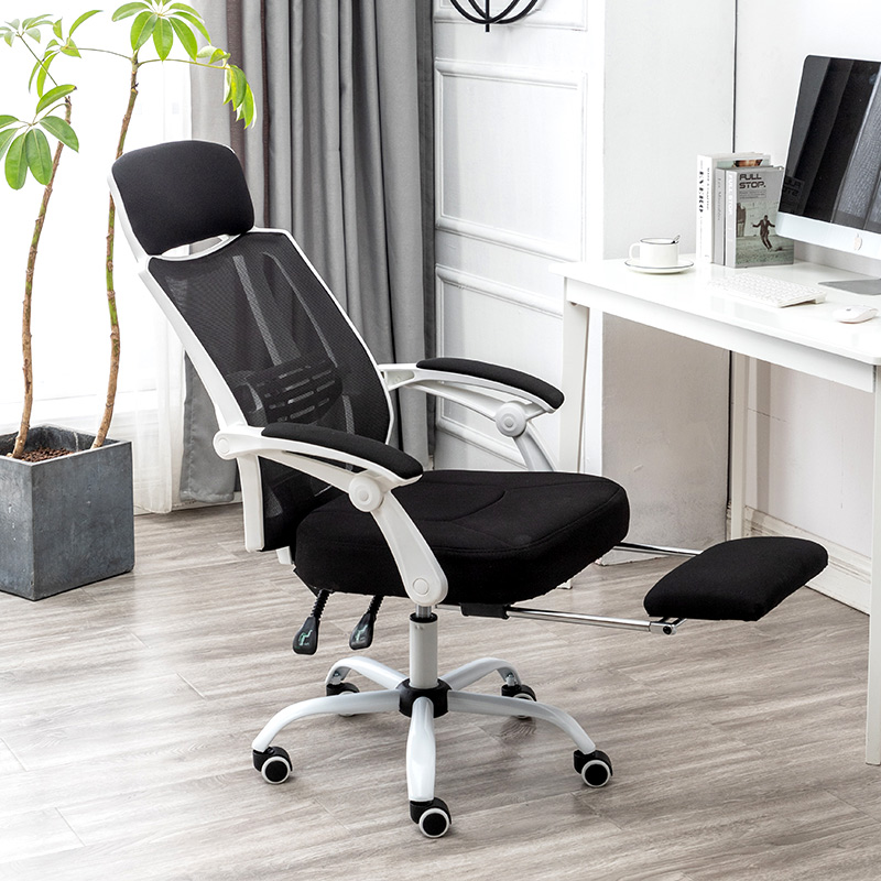 Computer Chair New Electric Race Game Staff Chair Lift Swivel Computer Office Fixed Bow Type Lounge Chair