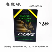 Орл 72 зерна