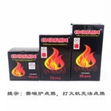 Cocobrico кокосовая оболочка импорт углерод Caesar Coconut углерод углерод арабский табак Carban Bat Ktv