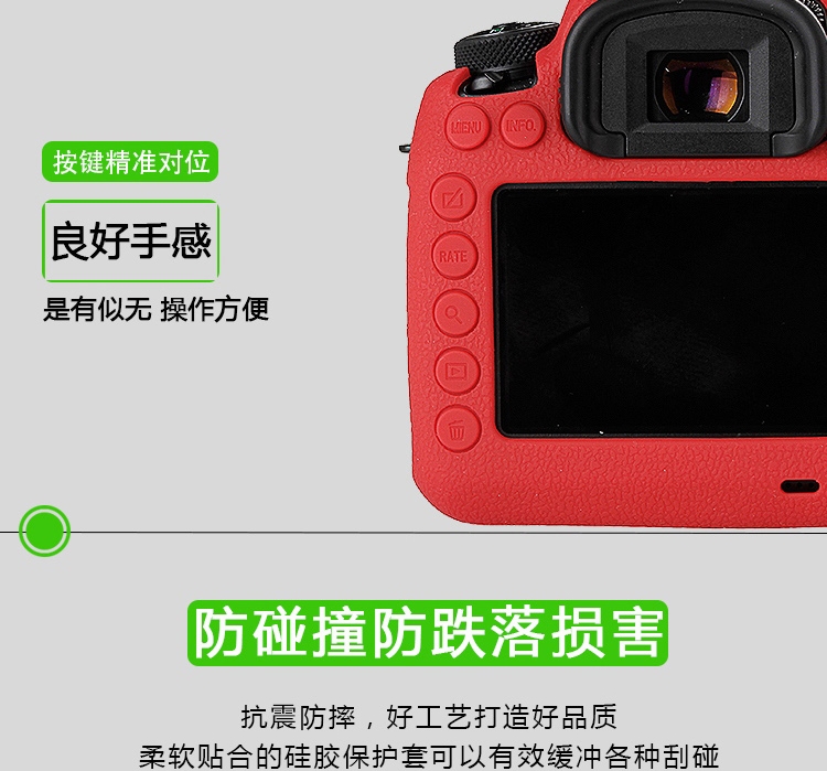 Canon 1DX2 5D4 5D3 6D2 Nikon D4S D5 bộ D810 D850 SLR của silicone bảo vệ tay - Phụ kiện máy ảnh kỹ thuật số balo máy ảnh chống nước
