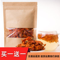 Lanzhou Lily Tea 100g fresh pure lily dried flower tea leaves fresh sulfur-free primary agricultural products
