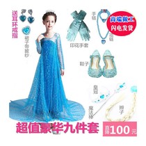 Frozen princess dress dress Girls Aisha elsa elsa dress Halloween children costume autumn