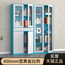 Office filing cabinet Tin Cabinet Warrant Cabinet Information Cabinet Steel Financial Warrant Archival Cabinet With Lock Lockers