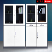 New narrow side removable sheet cabinet Cabinet Office information Glass file cabinet thickened credential cabinet Color