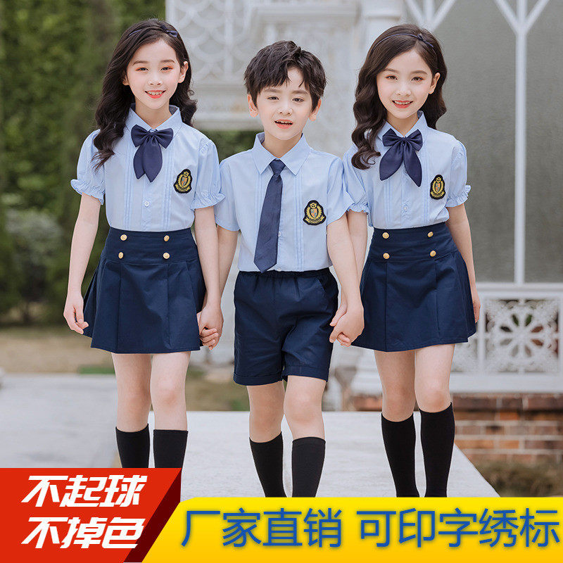 Kindergarten garden clothes summer clothes British style class clothes graduation clothes six-one children's chorus clothes primary and secondary school uniform suits