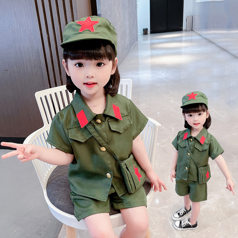June 1 children's performance clothing kindergarten red star sparkling dance clothing net red boys and girls little red army performance clothing