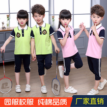 Kindergarten garden clothes summer children cotton short sleeve sports suit summer class uniforms summer new primary school uniforms