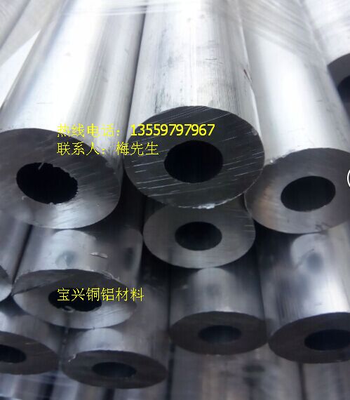 Mesh aluminum tube straight aluminum tube 6063 rolling aluminum tube 30*9 30*12 30*15 inventory large