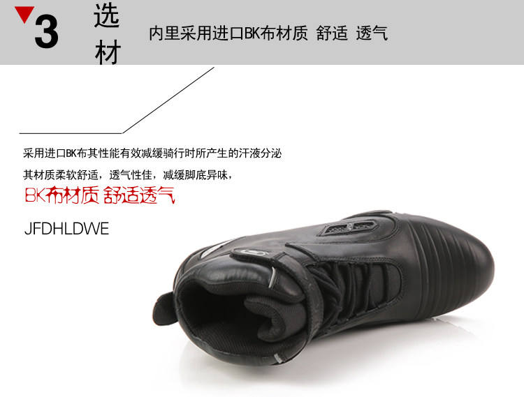 Chaussures moto ARCX - Ref 1390554 Image 12