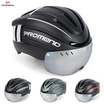 Creative with warning light PROMEND magnetic suction lens helmet H15 USB Charging mountain bike cycling helmet