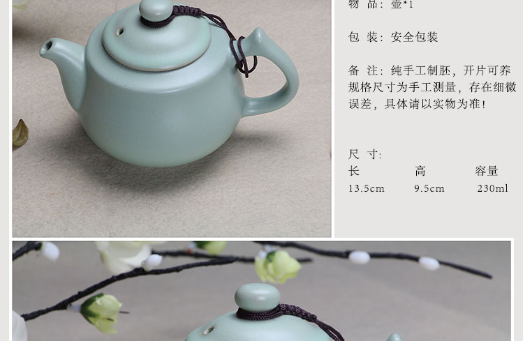 Đặc biệt hàng ngày ấm trà lò gốm đơn gốm đá nứt mở phim có thể nâng cao men trà ấm trà lớn Xi Shi nồi bình lọc trà