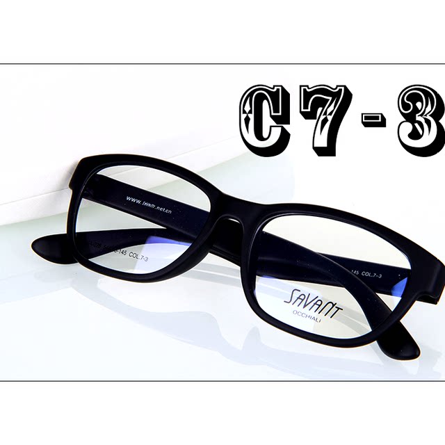 SAVANT Chauvin ແວ່ນຕາສໍາລັບຜູ້ຊາຍແລະແມ່ຍິງທີ່ມີ myopia frames ultra-light glass frames trendy students finishing glass full-frame 028