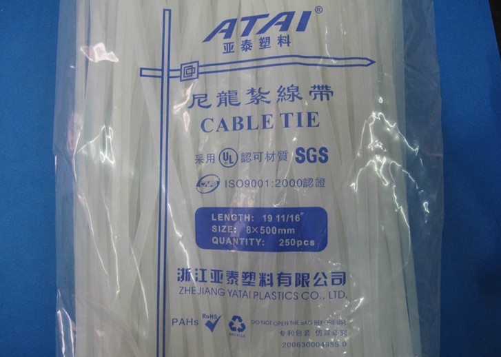 Yatai plastic cable ties nylon cable ties self-locking nylon cable ties 8*500 250 packs large discounts