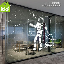 Customized business space capsule astronauts explore the moon moving door glass anti-collision printing Decorative Film-Boundless