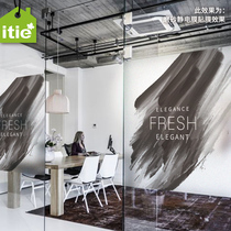 Love stickers custom frosted glass explosion-proof film electrostatic film waist line creative ink office stickers Company elegant