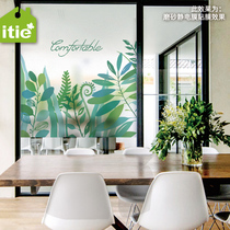 Love paste custom frosted electrostatic glass explosion-proof film plant Window Company window office sticker-ease