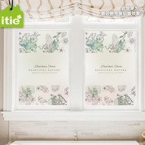 Custom frosted glass explosion-proof film electrostatic film Guest Restaurant office beauty salon decoration sticker smart flower and bird