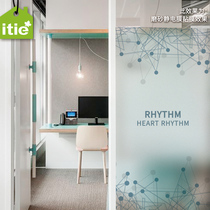 Love stickers custom frosted electrostatic film stickers glass film business conference room company office sliding door-rhythm