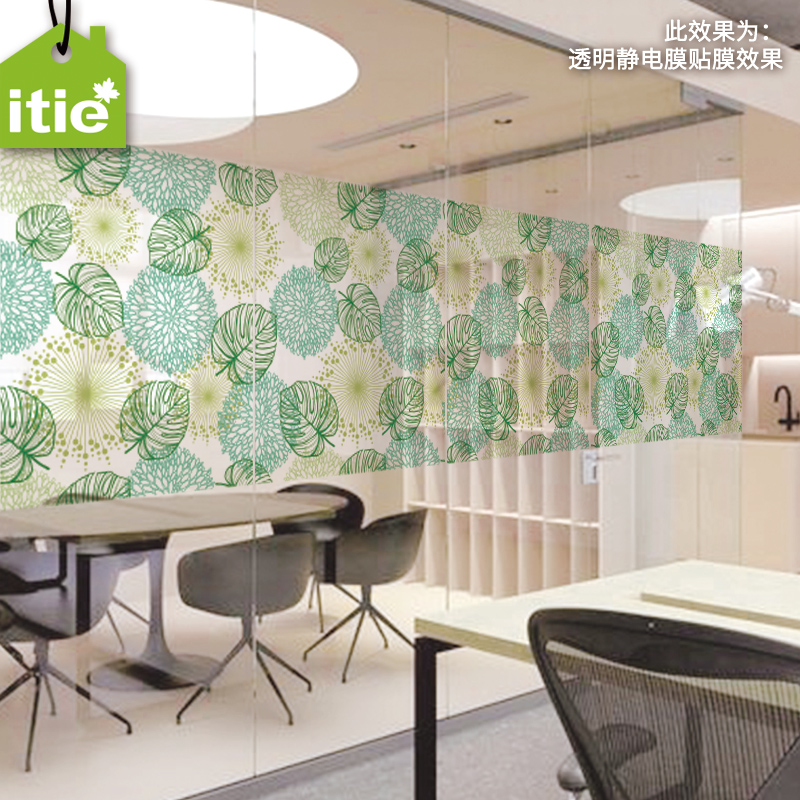 ����ĥɰ���粣��������Ĥ BS-Y07Ҷ��