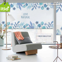 Love paste custom frosted electrostatic glass explosion-proof film Fresh plants and flowers English shop window-meet nature