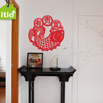 Itie love stickers wall stickers year after year fish New Year door stickers clothing glass window stickers-rich and expensive new year stickers