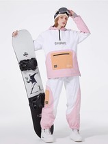 New ski clothing suit for men and women single board and double board hoodie suit windproof waterproof thickened and warm ski clothing and pants